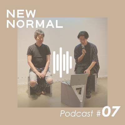 #07 「デザイナーとの協業によるイノベーション」(末永大介 × 嶋野陽介) #07 「デザイナーとの協業によるイノベーション」(末永大介 × 嶋野陽介)