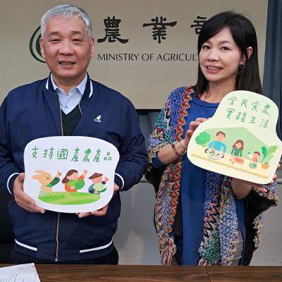 【農來Show】農業部青農輔導，資源有哪些？ │小倩 ft. 農業部農民輔導司 陳俊言司長