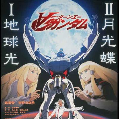 Turn a Gundam, episodios 13 a Turn a Gundam, episodios 13 a