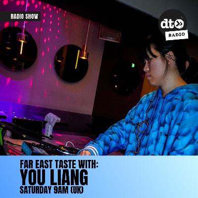 Far East Taste 010