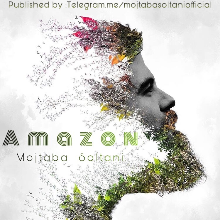 Amazon...