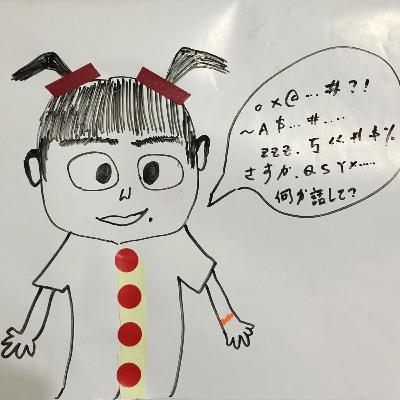 柚子咩說故事17-感恩節趴踢 柚子咩說故事17-感恩節趴踢