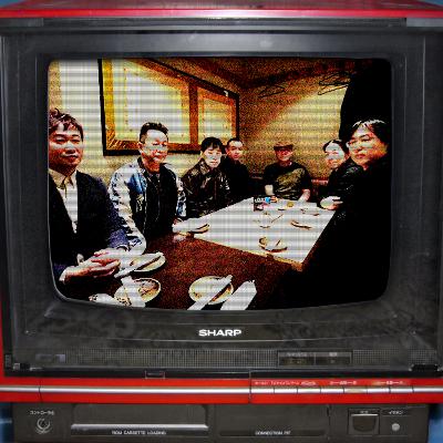 Shenmue Developers Reunited 25 Years Later Part 1 (S6:EP1)