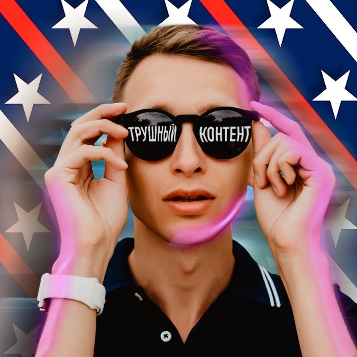 В России не самая худшая медицина / Суровая правда: все расисты