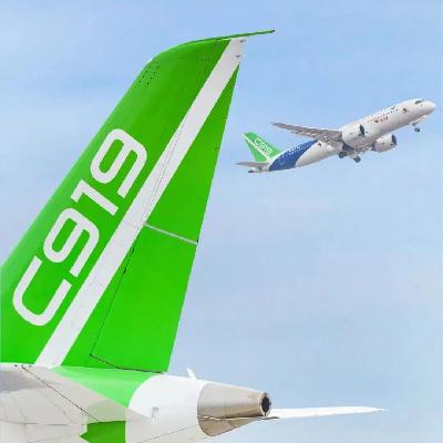 C919 | 中国飞机能否像新能源汽车一样杀出重围 C919 | 中国飞机能否像新能源汽车一样杀出重围