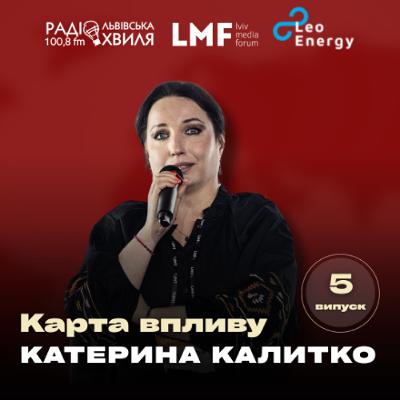 Чому частина українців не повертається до української мови? Чому частина українців не повертається до української мови?