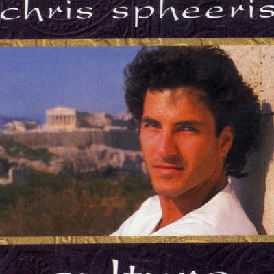 EP133.- Música New Age: Viaje por el Mundo