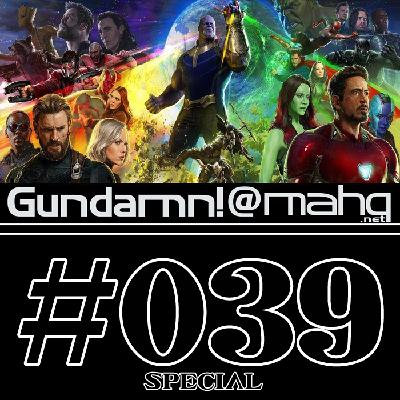 Special #039 - Run The Jewels!