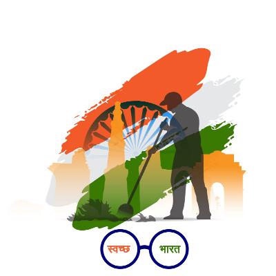 Swachh Bharat Abhiyan🧹