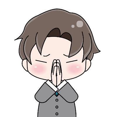 【308】①木村と村上が連帯債務を負っています　令和7年宅建試験第9問　②句読点の打ち方にはルールがあった