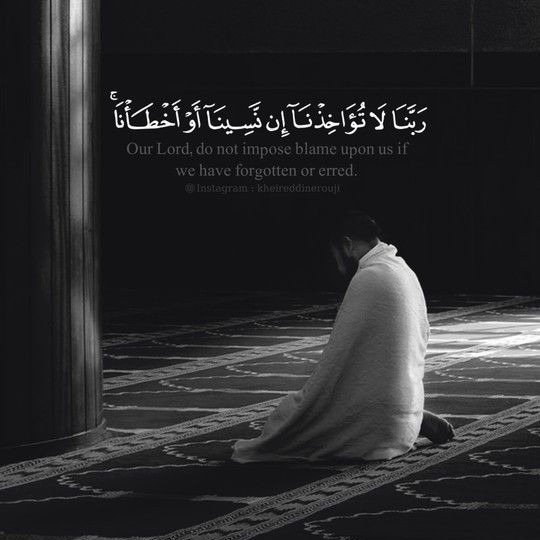 069-Al-Haaqqa