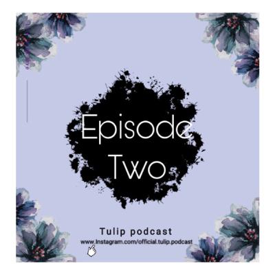 🌷الزواج 🌷 الحلقة الثانية | الموسم الثاني 🌷الزواج 🌷 الحلقة الثانية | الموسم الثاني