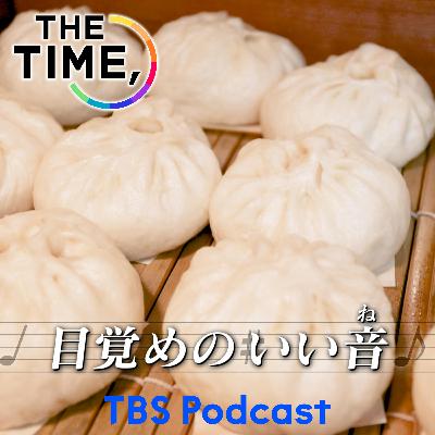 「中華まん」