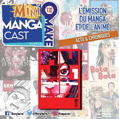 Mujina Into The Deep – Mangacast Mini Omake n°130 Mujina Into The Deep – Mangacast Mini Omake n°130
