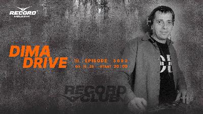 Record Club episode 3674 DIMADRIVE (2025-27-10) #3674