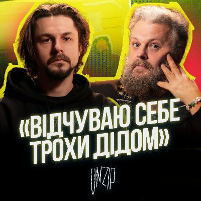 Паліндром про депресію, як змінився Львів та чому село тримає Україну