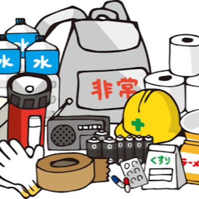 Số 3: Làm thế nào để chuẩn bị cho thiên tai khi sống tại Nhật?