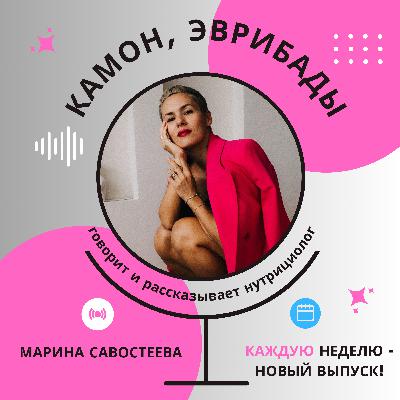 «Как справиться с бессонницей: 7 простых шагов».
