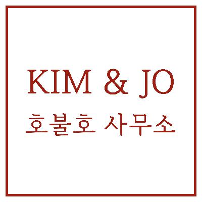 사건번호 018 - 영화관에서 꼭 봐야하는 개봉예정작 5편을 소개합니다.