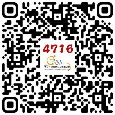 11/30前 動動手指做公益🌟一起投票助"自立少年"拿到台新公益補助！