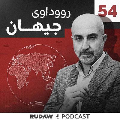 بۆچی زۆرینەی سەرکردەکانی حیزبوڵڵا لەیەک ناوچە دەکرێنە ئامانج؟ بۆچی زۆرینەی سەرکردەکانی حیزبوڵڵا لەیەک ناوچە دەکرێنە ئامانج؟