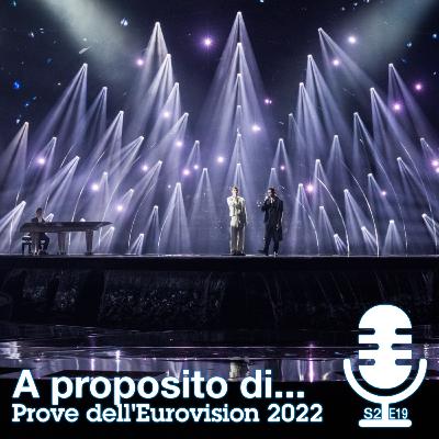 Eurovision 2022: i nostri commenti delle prove in sala stampa!