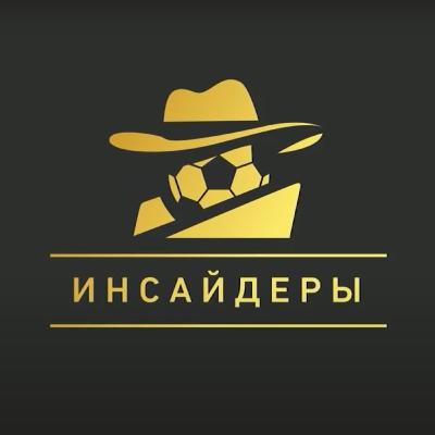 «Инсайдеры»: Виталий Мутко «Инсайдеры»: Виталий Мутко