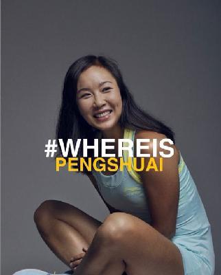 Pengshuai case:My Appearance on Radio Sputnik‘s Fault Lines