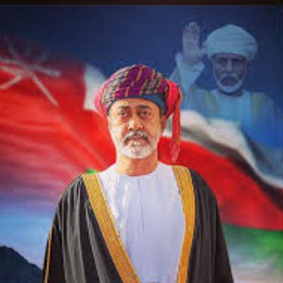 الهوية العمانية والمواطنة _ للشاعرة سارة البريكية الهوية العمانية والمواطنة _ للشاعرة سارة البريكية