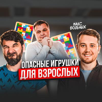 Россиян не пускают в Европу | Не смог запустить бизнес на Amazon