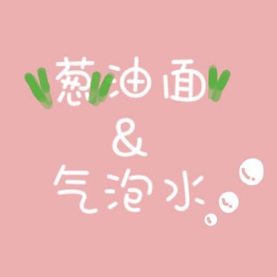 EP29-聊聊我们的考试轶事(直播) EP29-聊聊我们的考试轶事(直播)