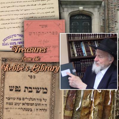 The Full Story Behind the Stolen and Redeemed Sefer