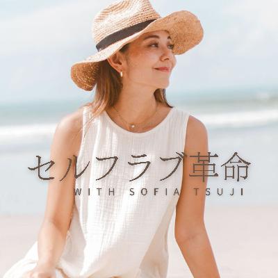 ＃37 私が離婚を決めて得たもの