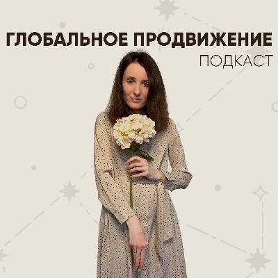 Почему нет роста в Инстаграм?