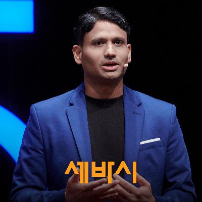 인도 최고 엘리트가 부산 아조씨(?)가 되기로 결심한 이유?! | 아이치 샤티야브러타 웰메틱스 대표, 부산대 정보컴퓨터공학 객원교수