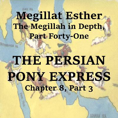 THE PERSIAN PONY EXPRESS THE PERSIAN PONY EXPRESS