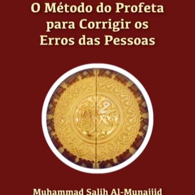 Método 12: Oferecer uma alternativa sensata. [Os Métodos do Profeta (S. A. S.) Para Corrigir os Erros das Pessoas]