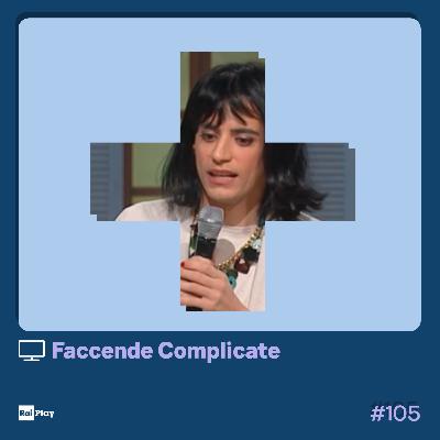 Faccende Complicate
