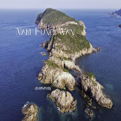 Sala Lam - Nam Fung Wan(OUT NOW!!!)