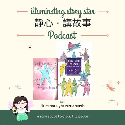 Little Book of Stars EP02 – [ Bright Star ] | Meditation | Mindfulness