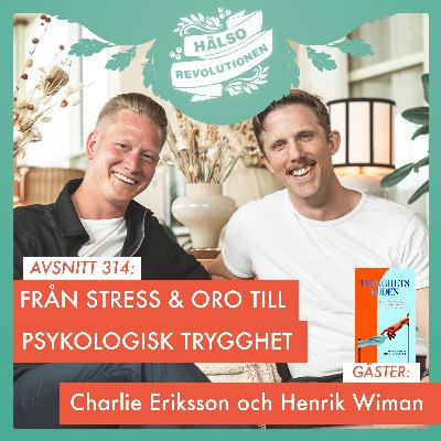 AVSNITT 314: SÅ KAN DU BYGGA PSYKOLOGISK TRYGGHET