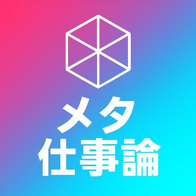 "脳の騙し方"を知れば、仕事は勝手に進む!強制的に「自分のスイッチ」を入れる方法 "脳の騙し方"を知れば、仕事は勝手に進む!強制的に「自分のスイッチ」を入れる方法