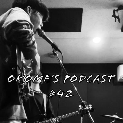 #42あなたは病気です