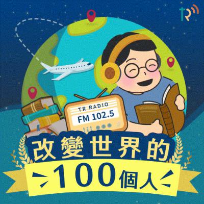 EP150｜輝達共同創辦人 黃仁勳：「在AI革命啟動之時，成為全球AI開發者的核心引擎！」