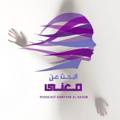 خيبة التوقعات