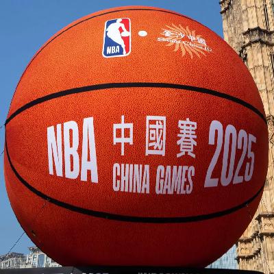 ep.1 拉斯维加斯赌场大亨如何帮助NBA重返中国