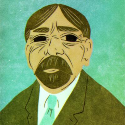 Веблен: Тансаг хэрэглээ