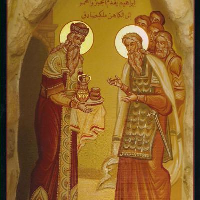 Chrismation and the Christian Life(Sunday October 19th 2025AD)