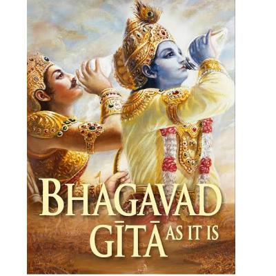Bhagavad Gita description from Ch.7- Sloka 11-22 Bhagavad Gita description from Ch.7- Sloka 11-22