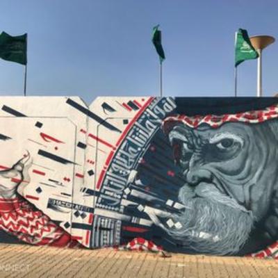 Iliktronik Vol. 10: A Mad Thrash Through the Middle East and South Asia